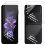 Pinetree Screen Protector